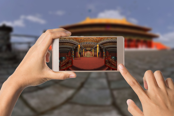 Virtual Tour MAO | Città Proibita VR